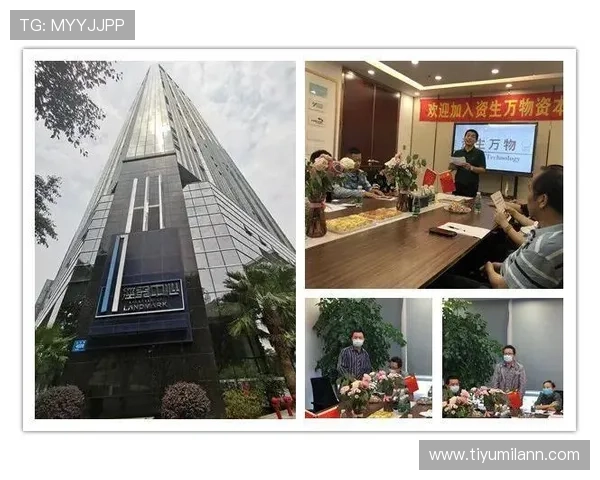 全面解析“18新利”平台的最新优惠与安全保障措施